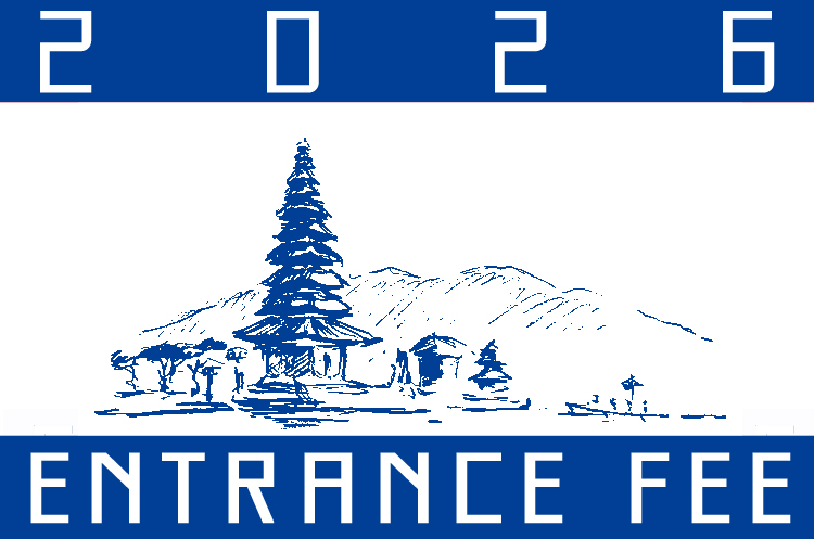 ウルンダヌブラタン寺院のイラストと入場料一覧2026